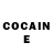 COCAIN Эквадор Life Present