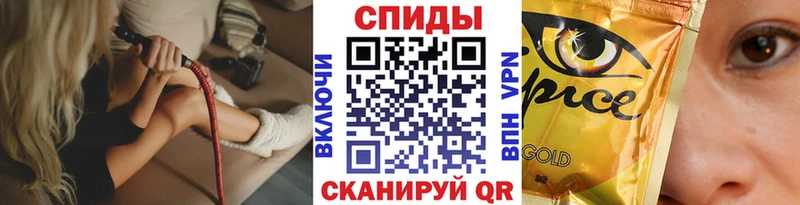 БУТИРАТ жидкий экстази  купить  цена  Чусовой 