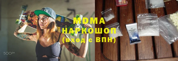 крисы Балабаново
