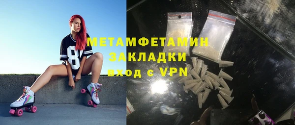 крисы Балабаново