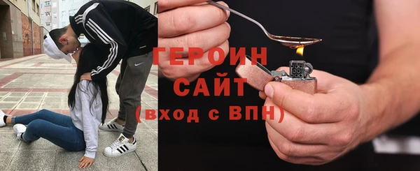 МДМА Баксан