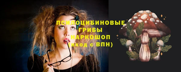 МДМА Баксан