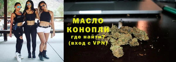 крисы Балабаново
