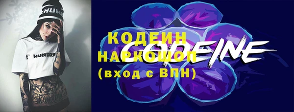 крисы Балабаново