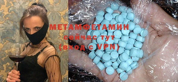 крисы Балабаново