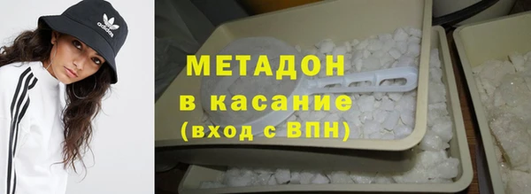 крисы Балабаново