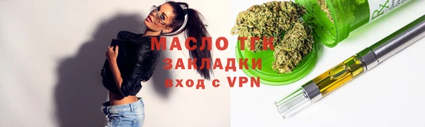 крисы Балабаново