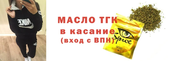 МДМА Баксан