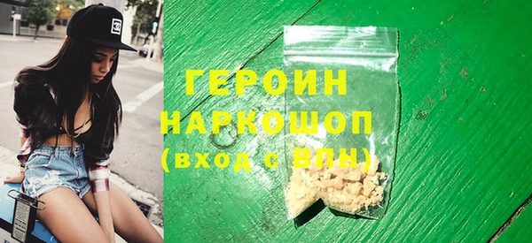 МДМА Баксан