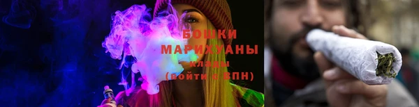 МДМА Баксан
