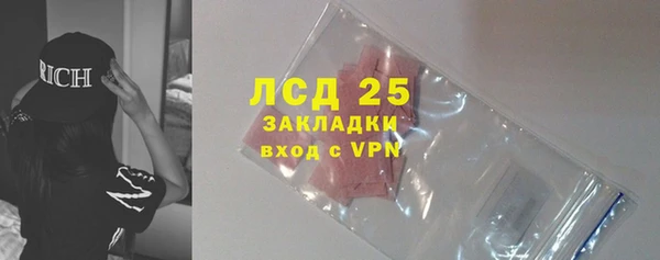 МДМА Баксан