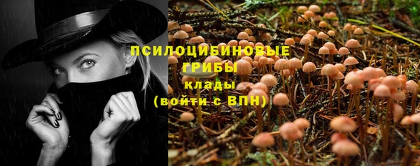 МДМА Баксан