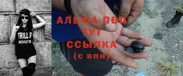 МДМА Баксан