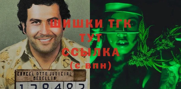 МДМА Баксан