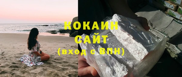 крисы Балабаново