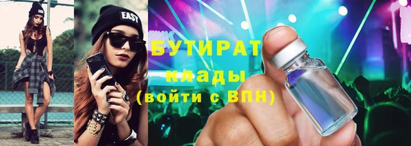 крисы Балабаново