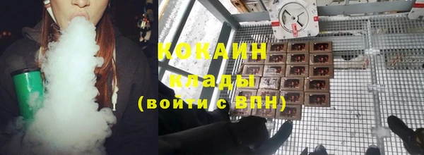 крисы Балабаново
