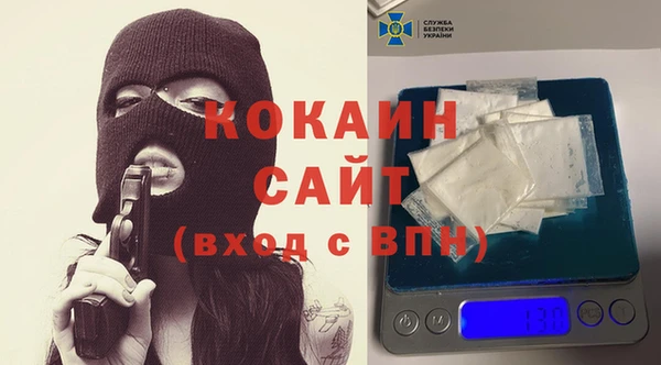 крисы Балабаново