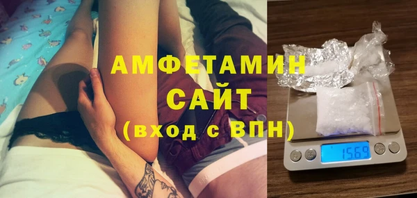 крисы Балабаново