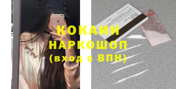 крисы Балабаново